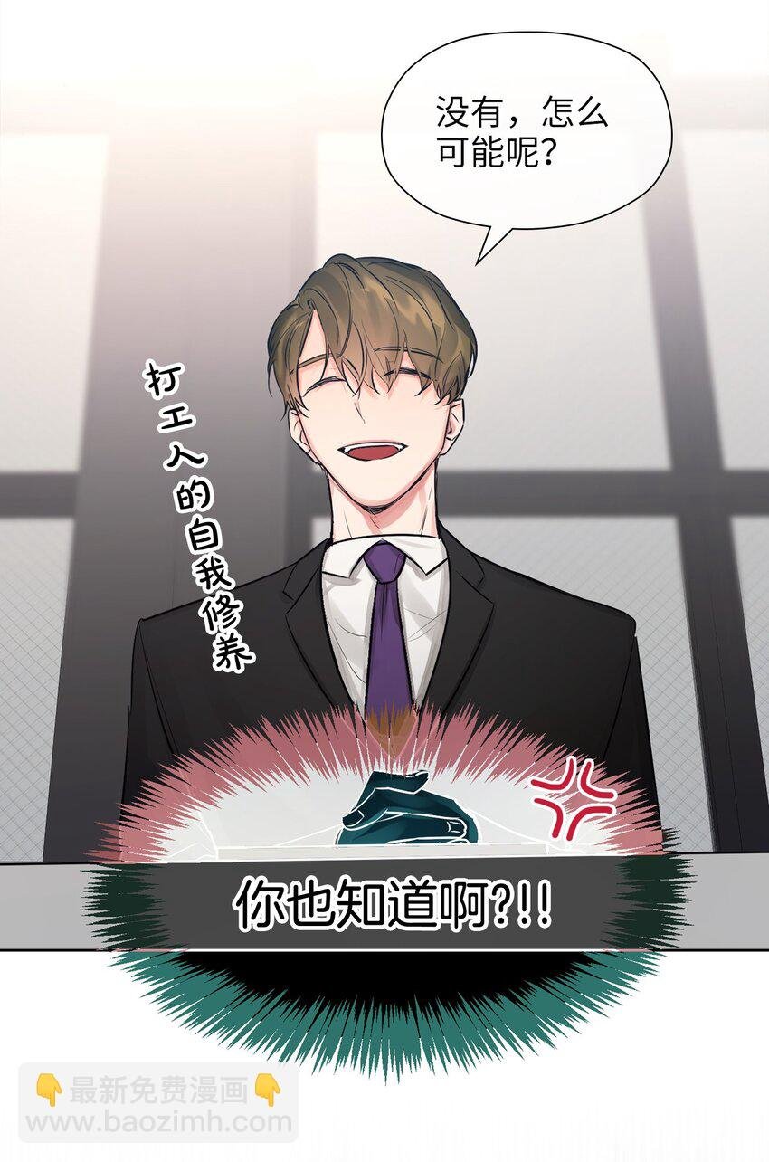 00 序章