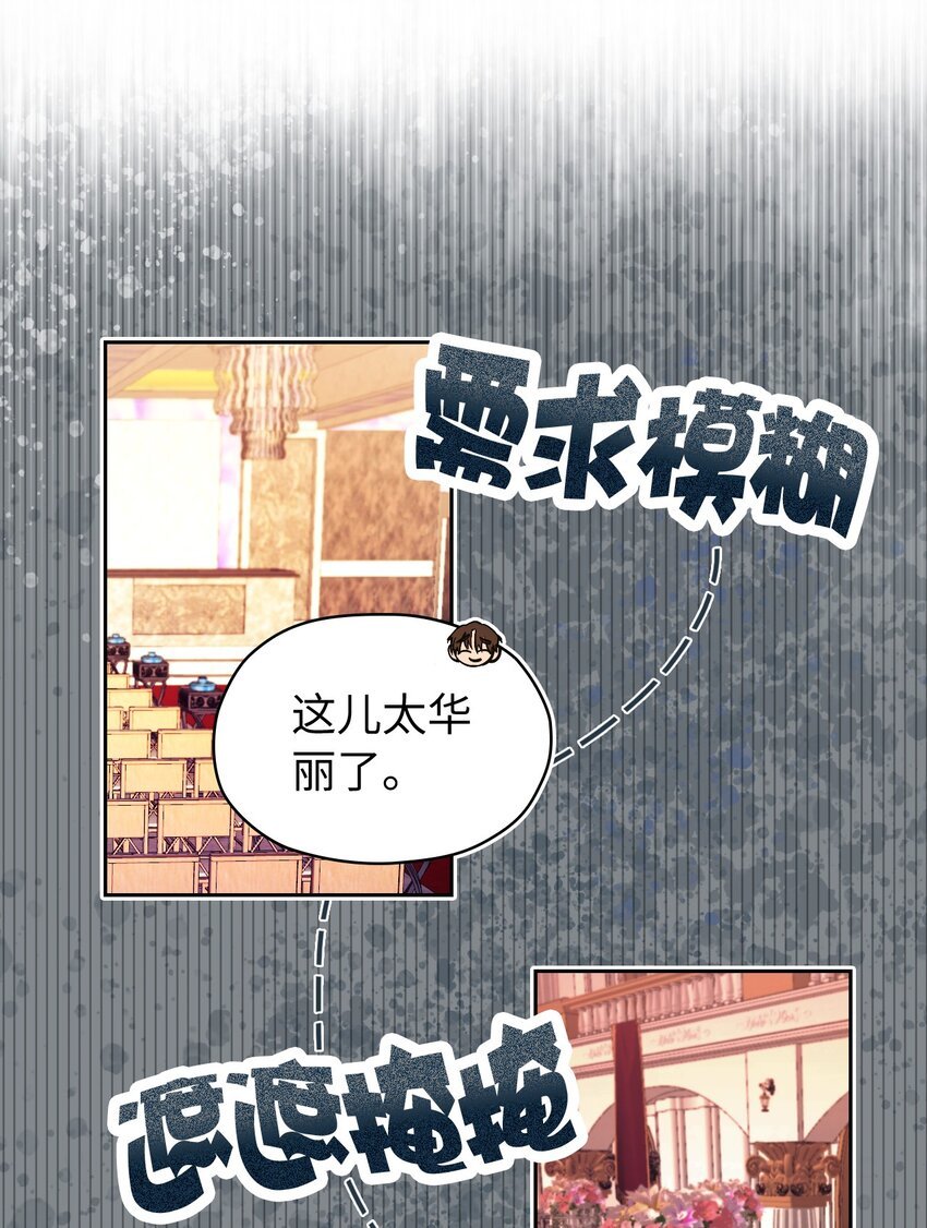 00 序章
