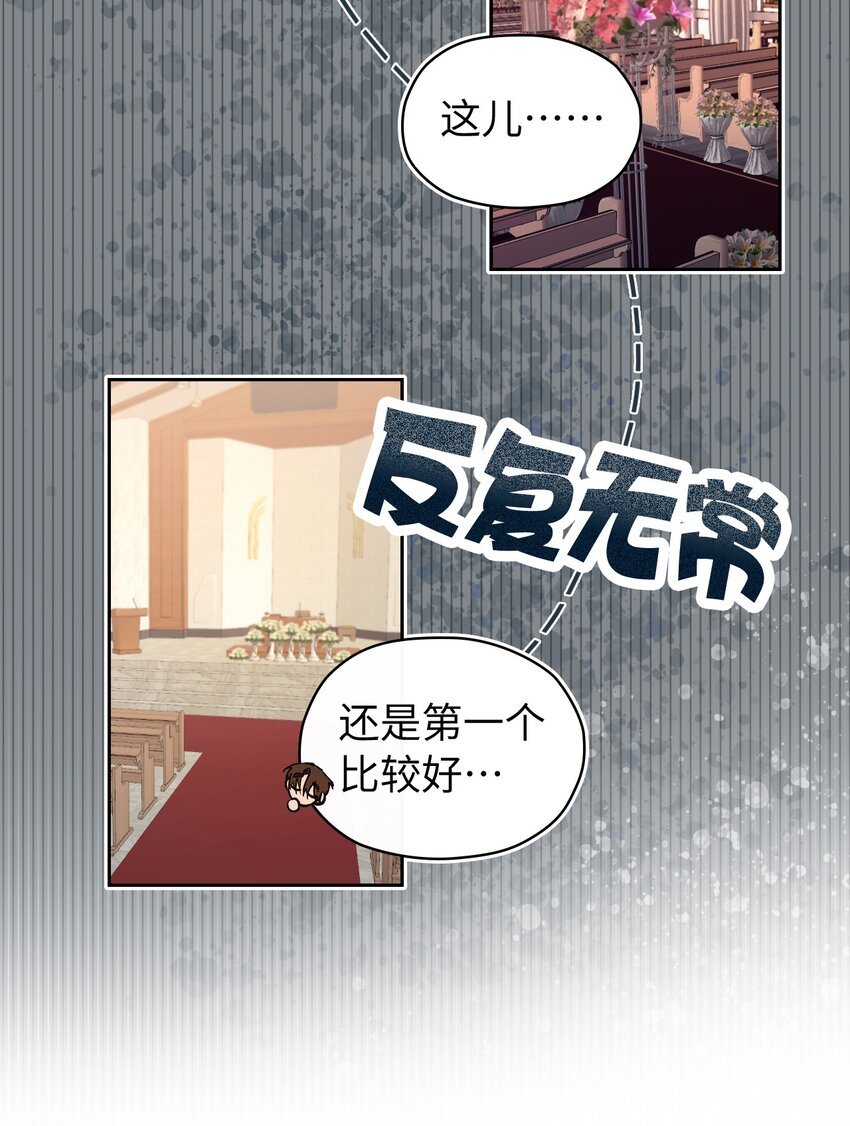 00 序章