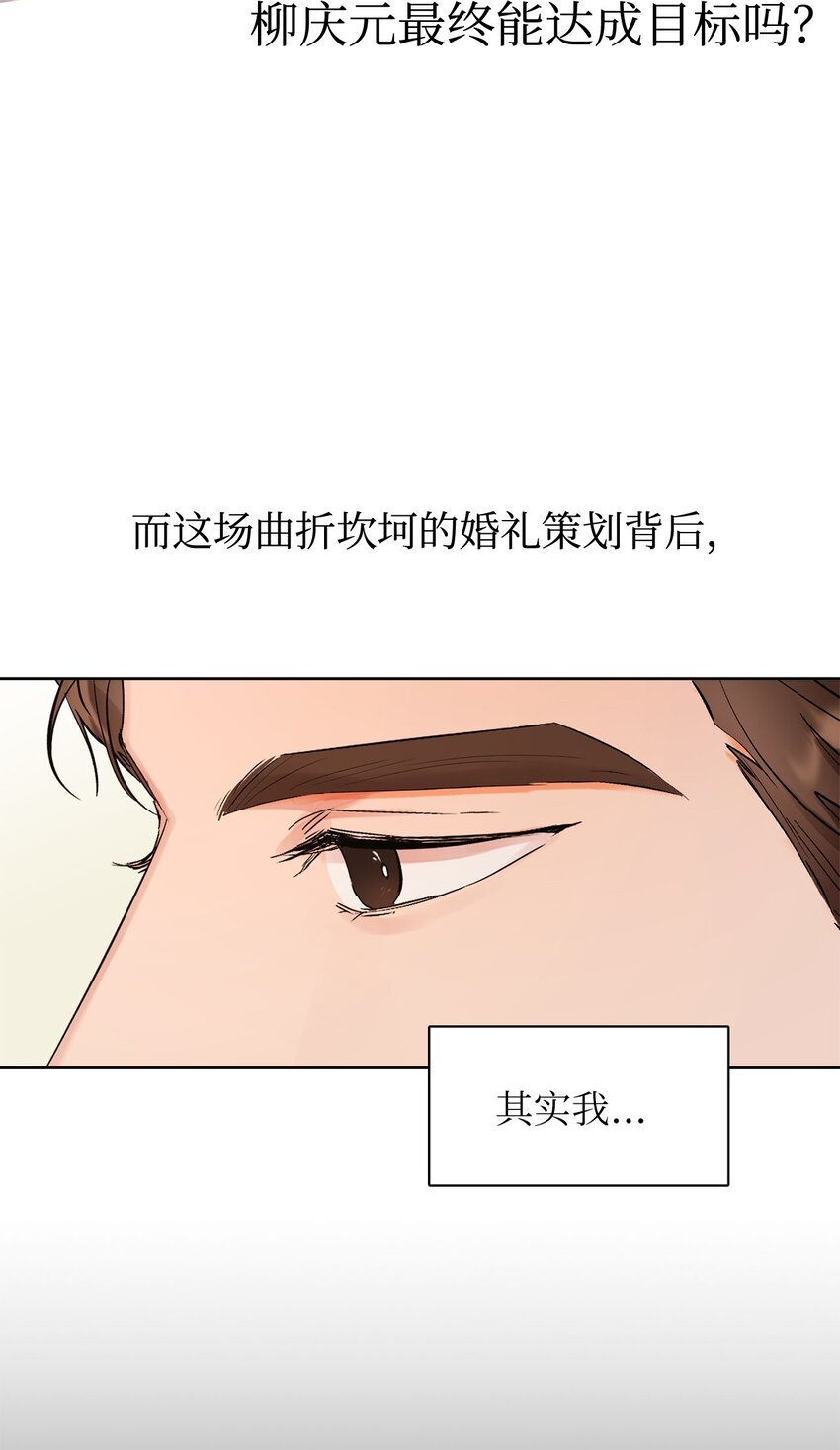 00 序章