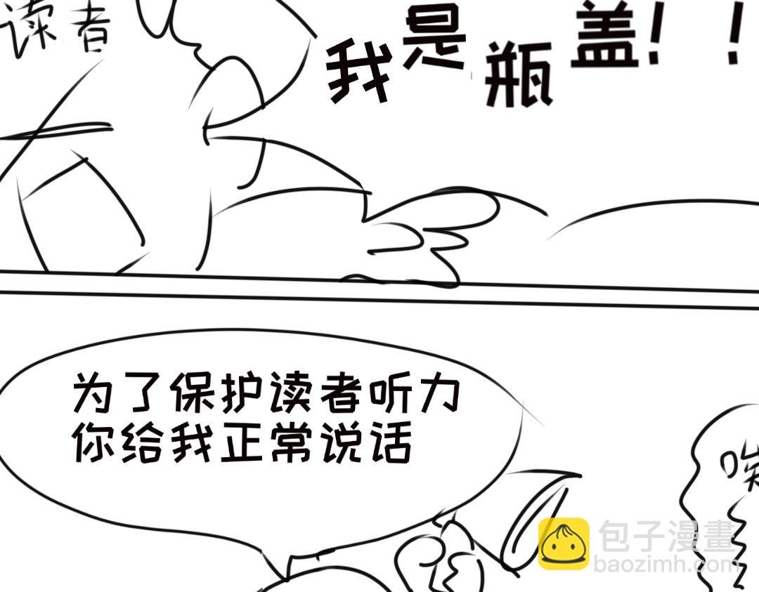 通知！