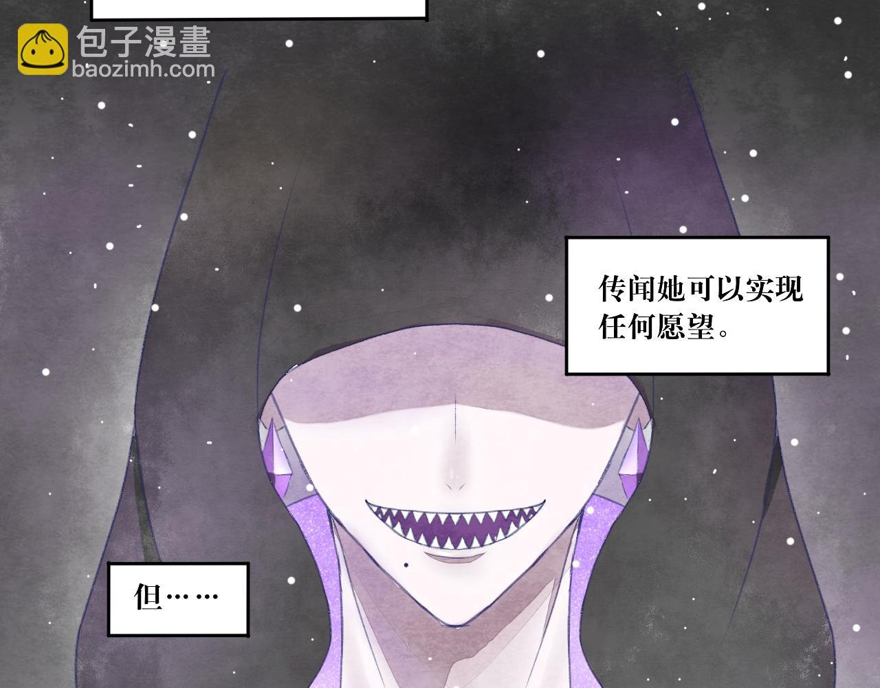 海的女儿1