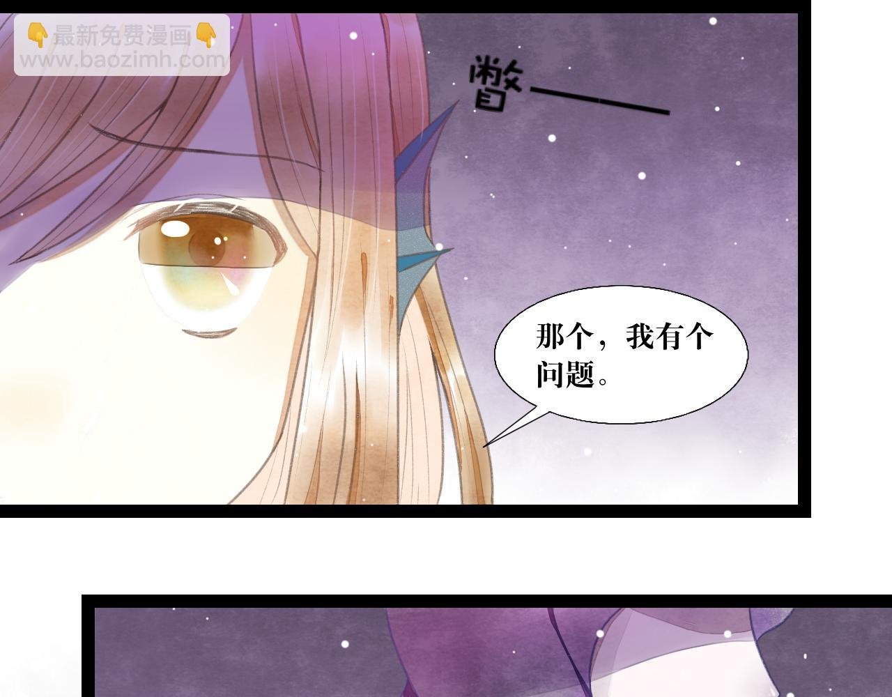海的女儿1