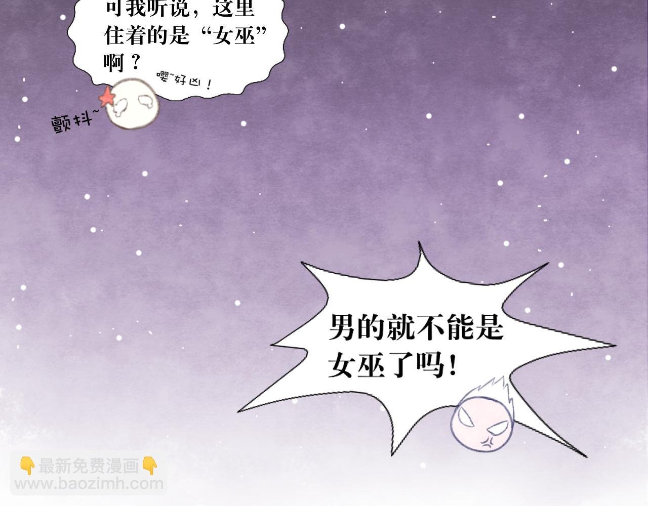 海的女儿1
