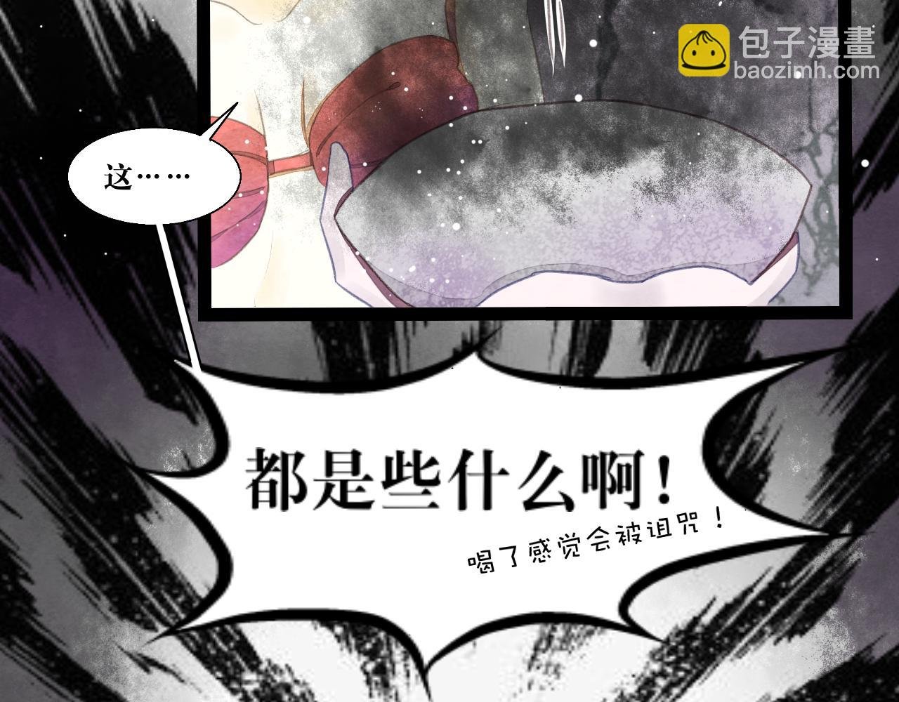 海的女儿1