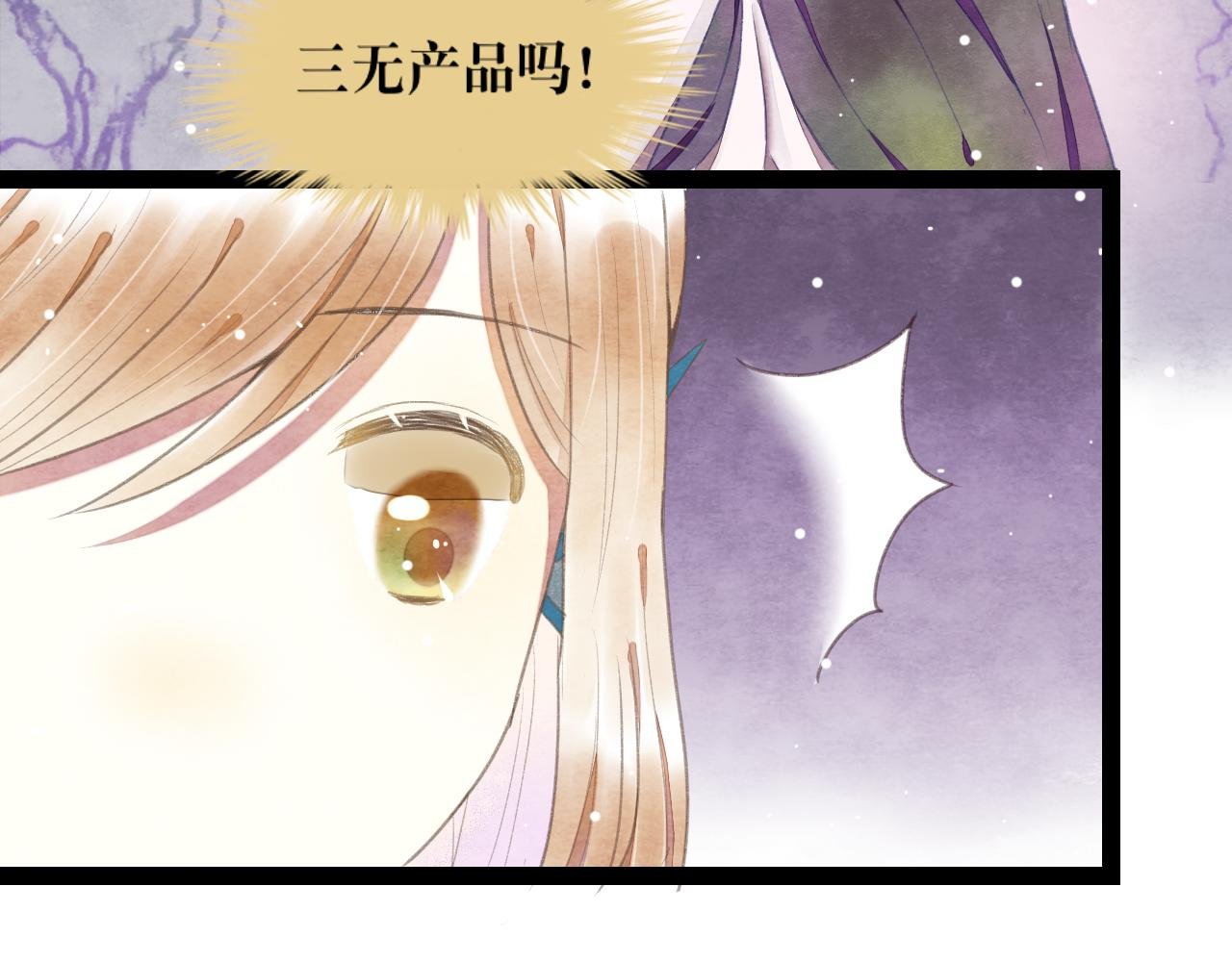 海的女儿1