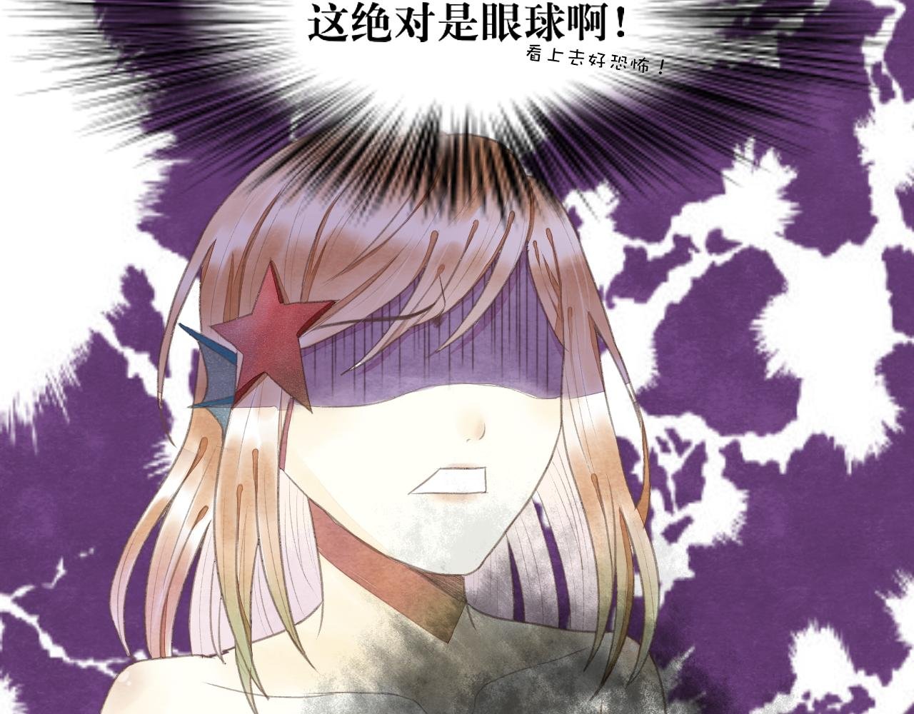 海的女儿1
