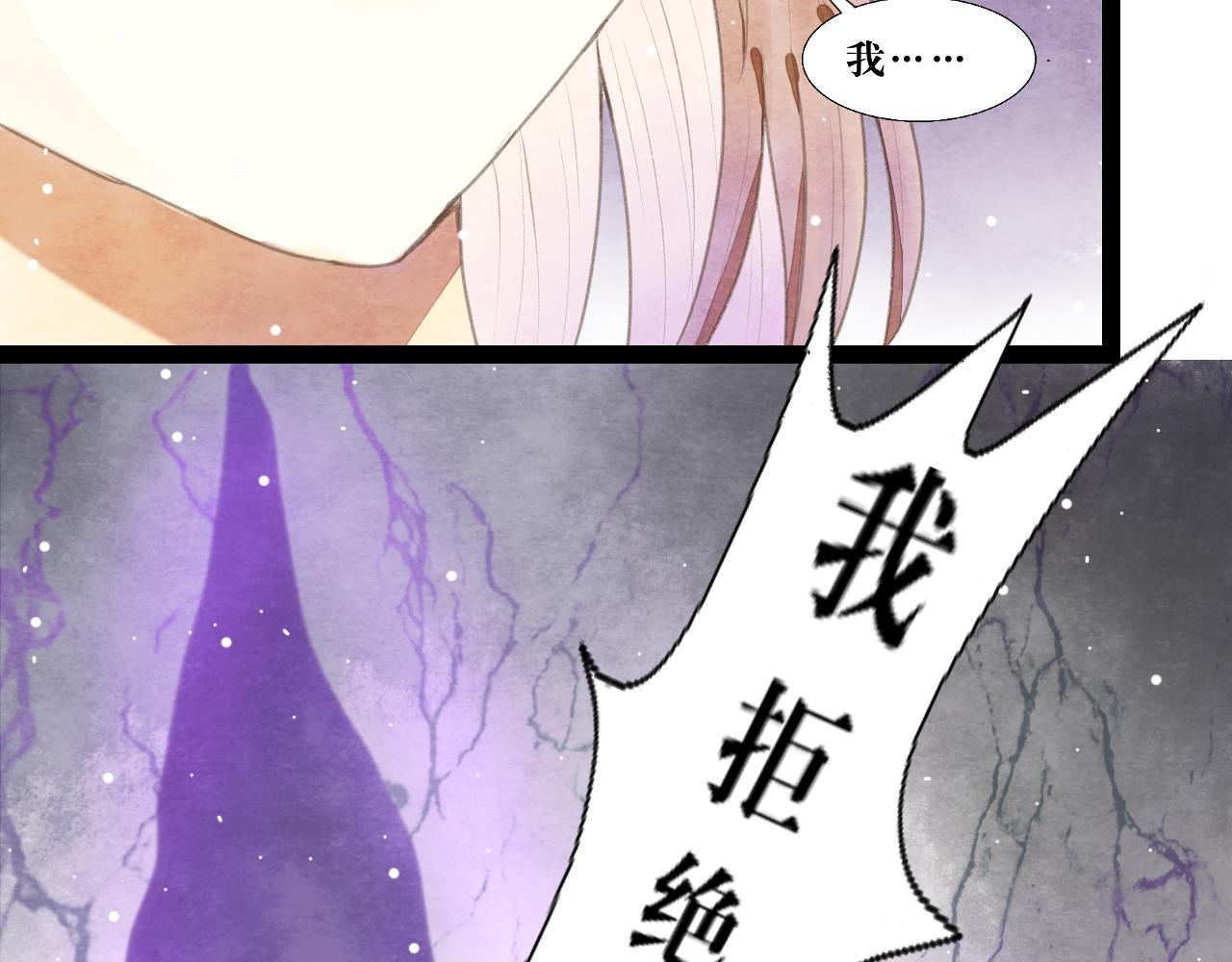 海的女儿1