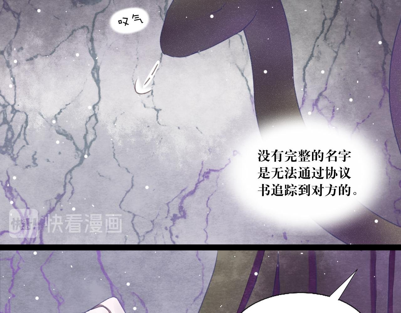 海的女儿1