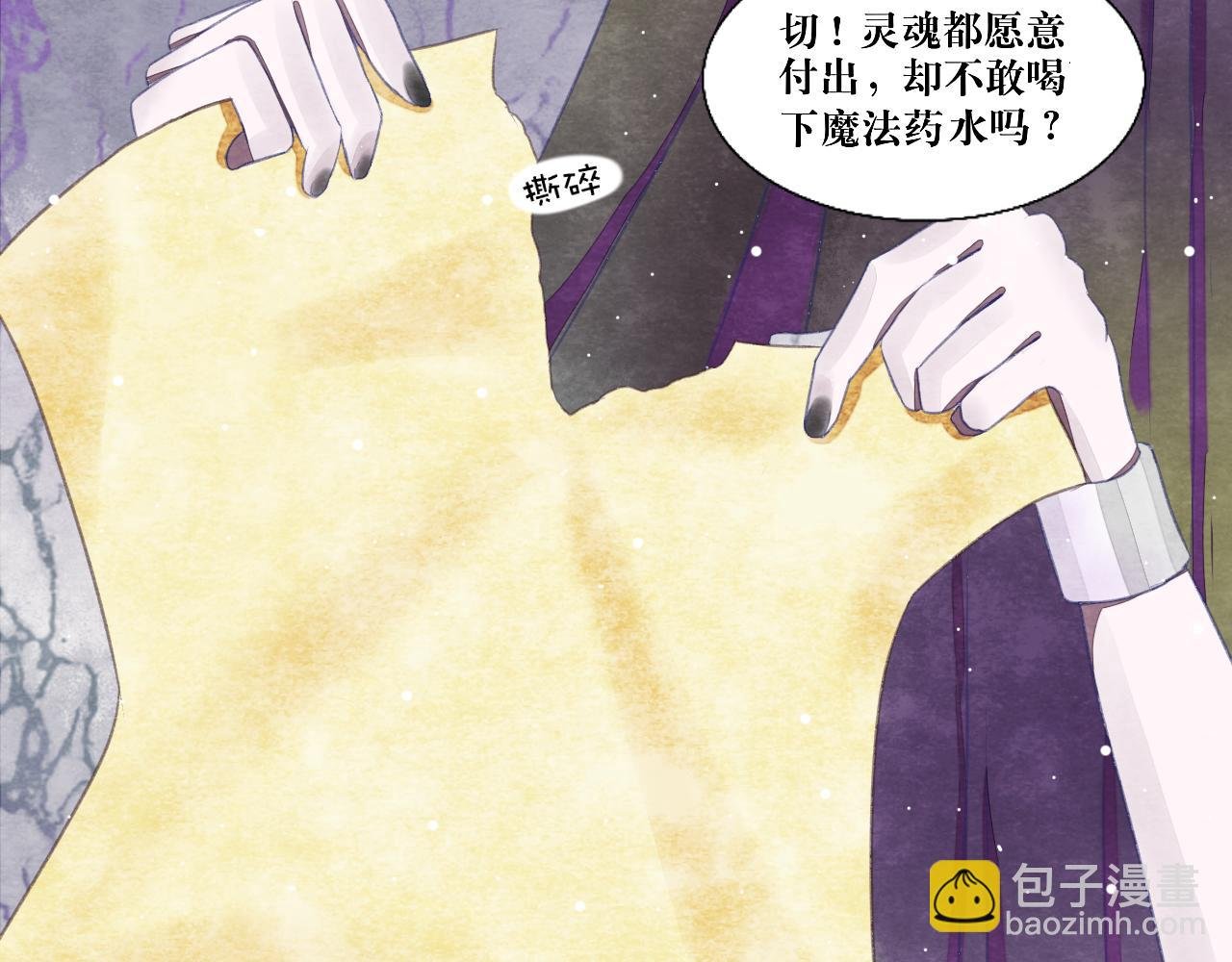 海的女儿1