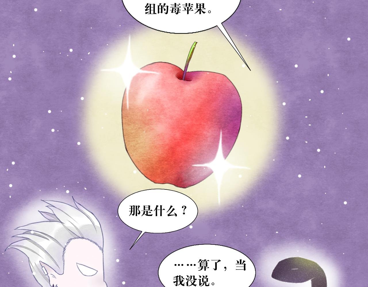 海的女儿1