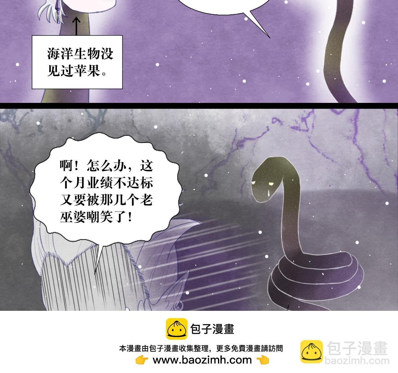 海的女儿1