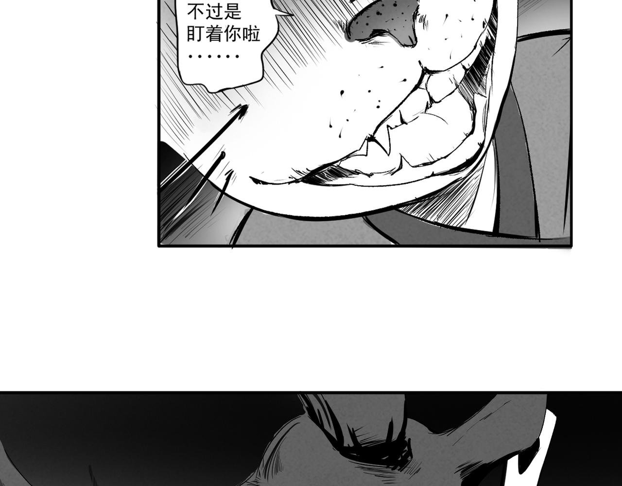 东屋小姐？