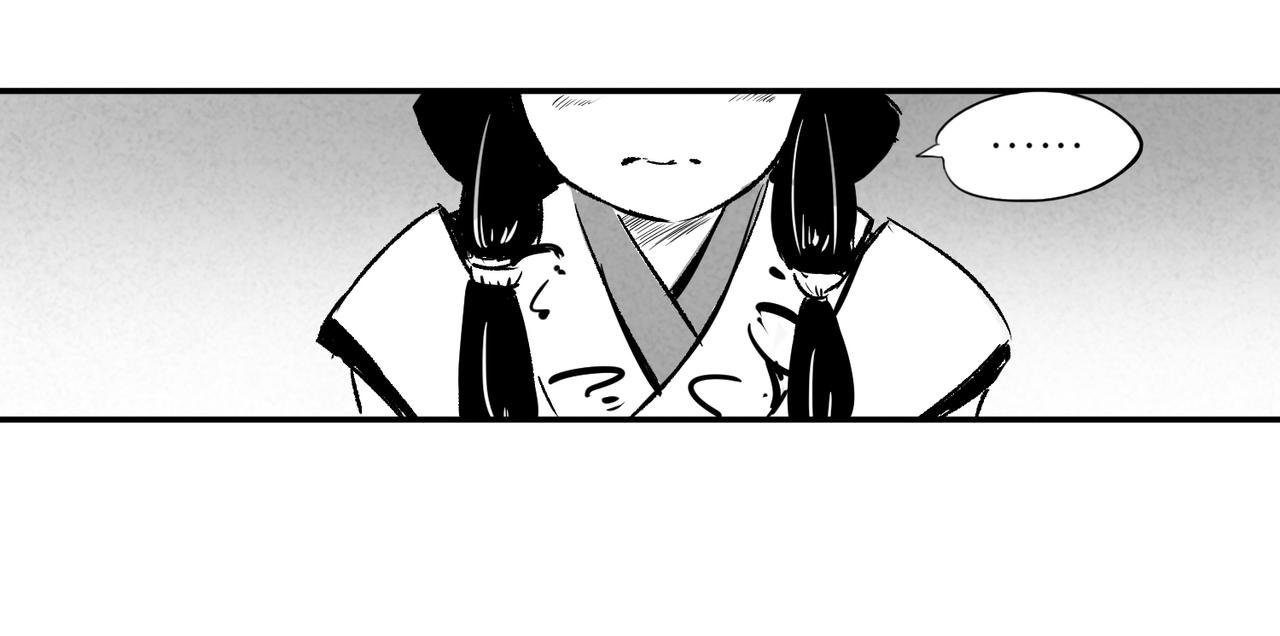 东屋小姐？