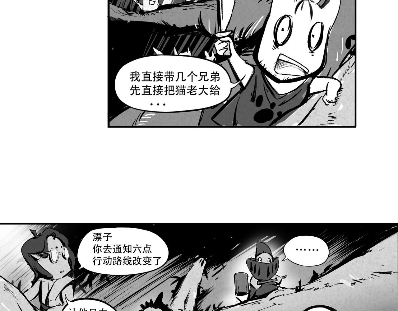 东屋小姐？