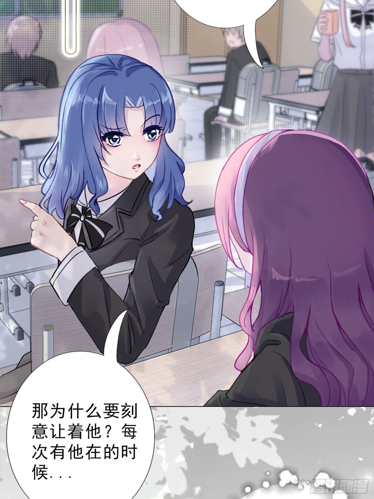 子优哥哥