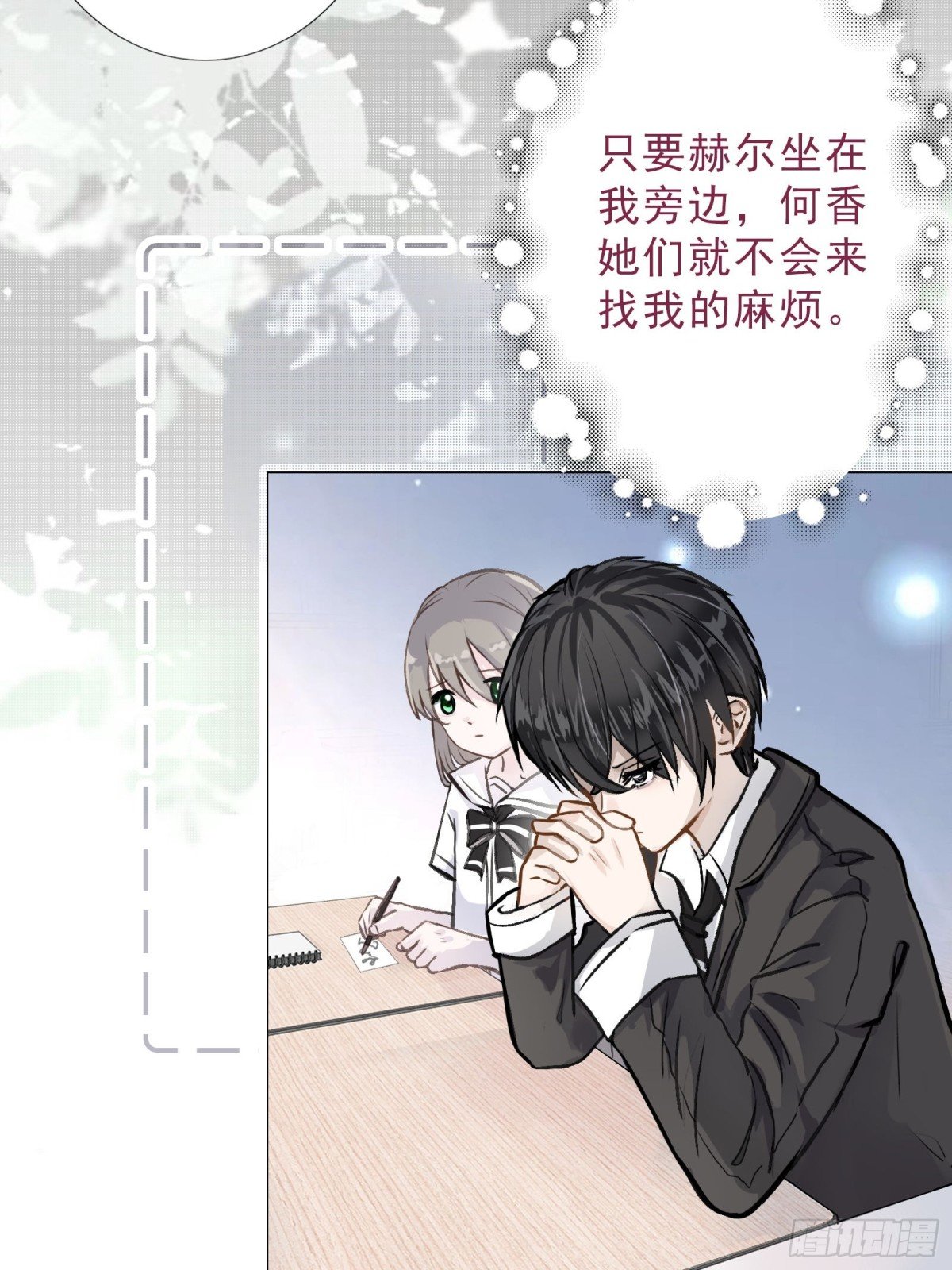 子优哥哥