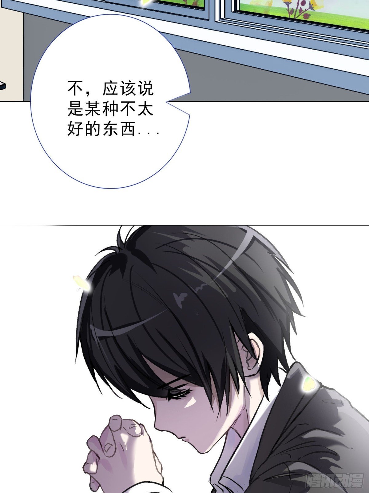 子优哥哥