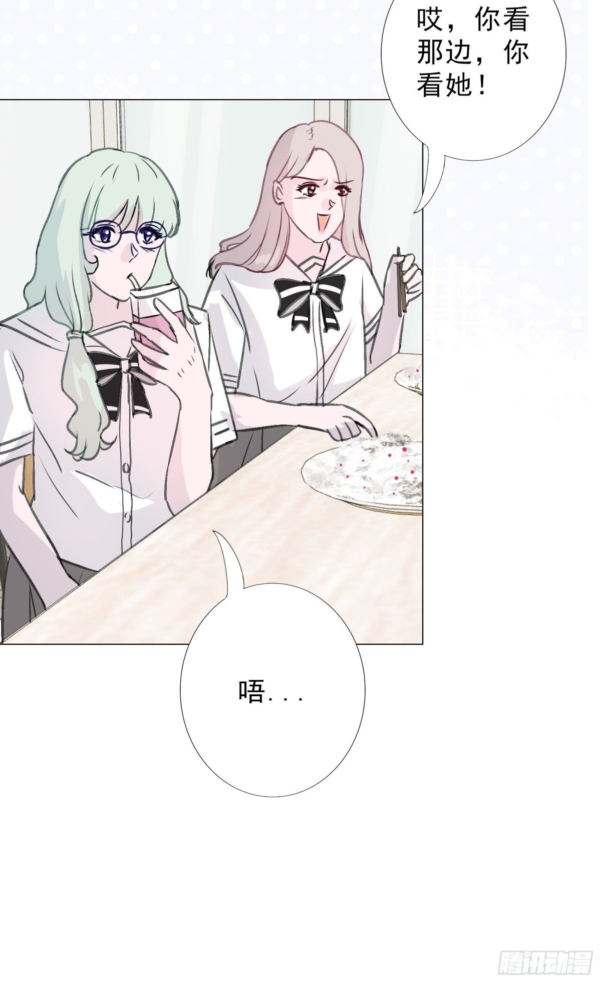 子优哥哥