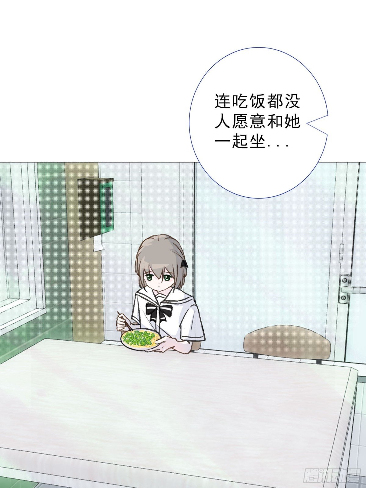 子优哥哥