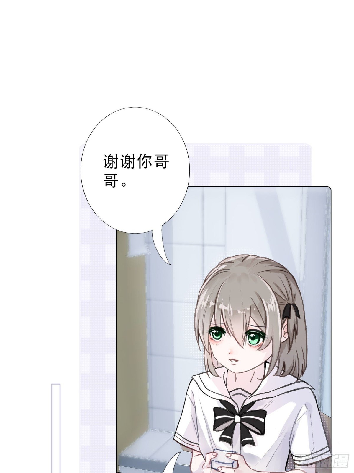 子优哥哥
