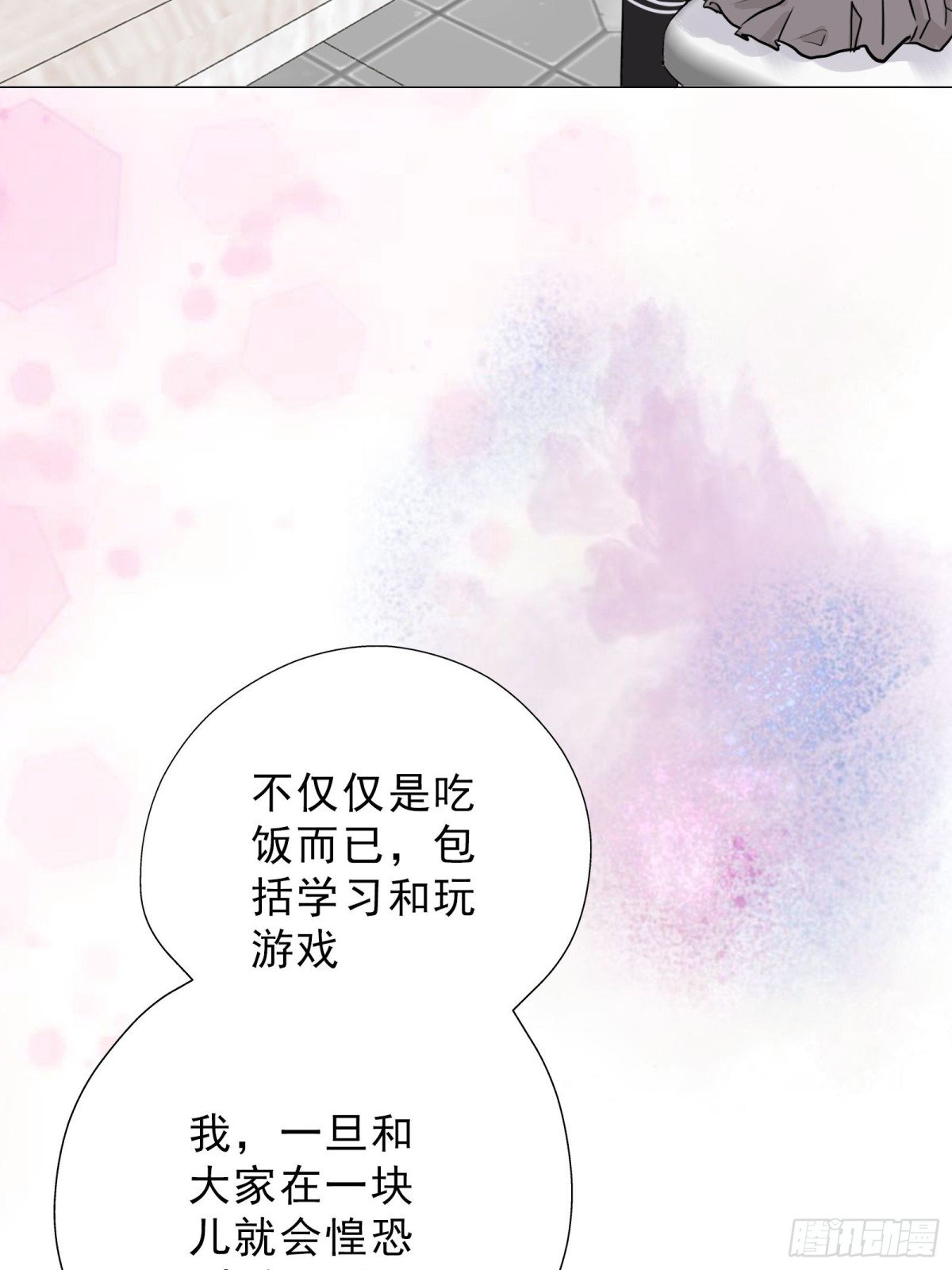 子优哥哥