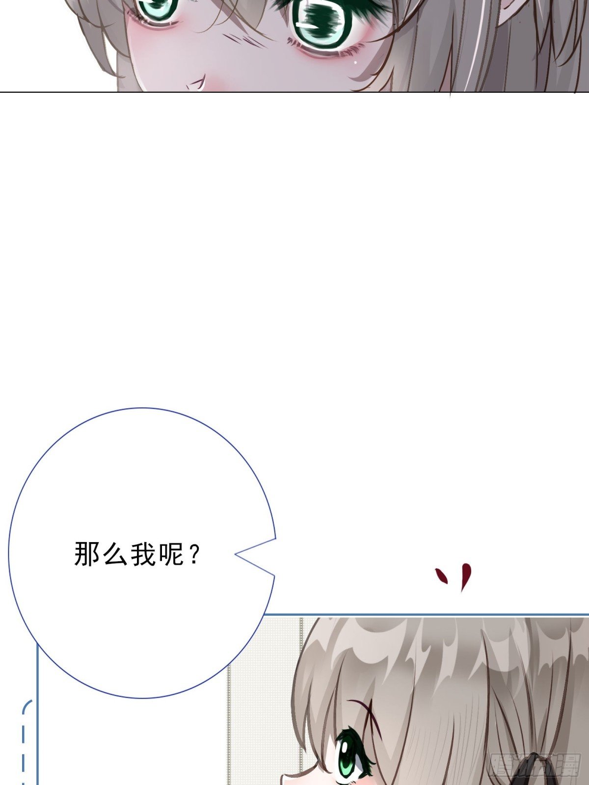 子优哥哥