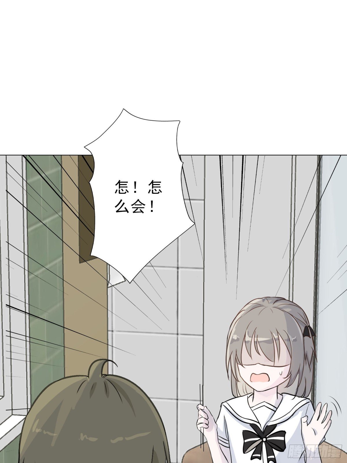 子优哥哥