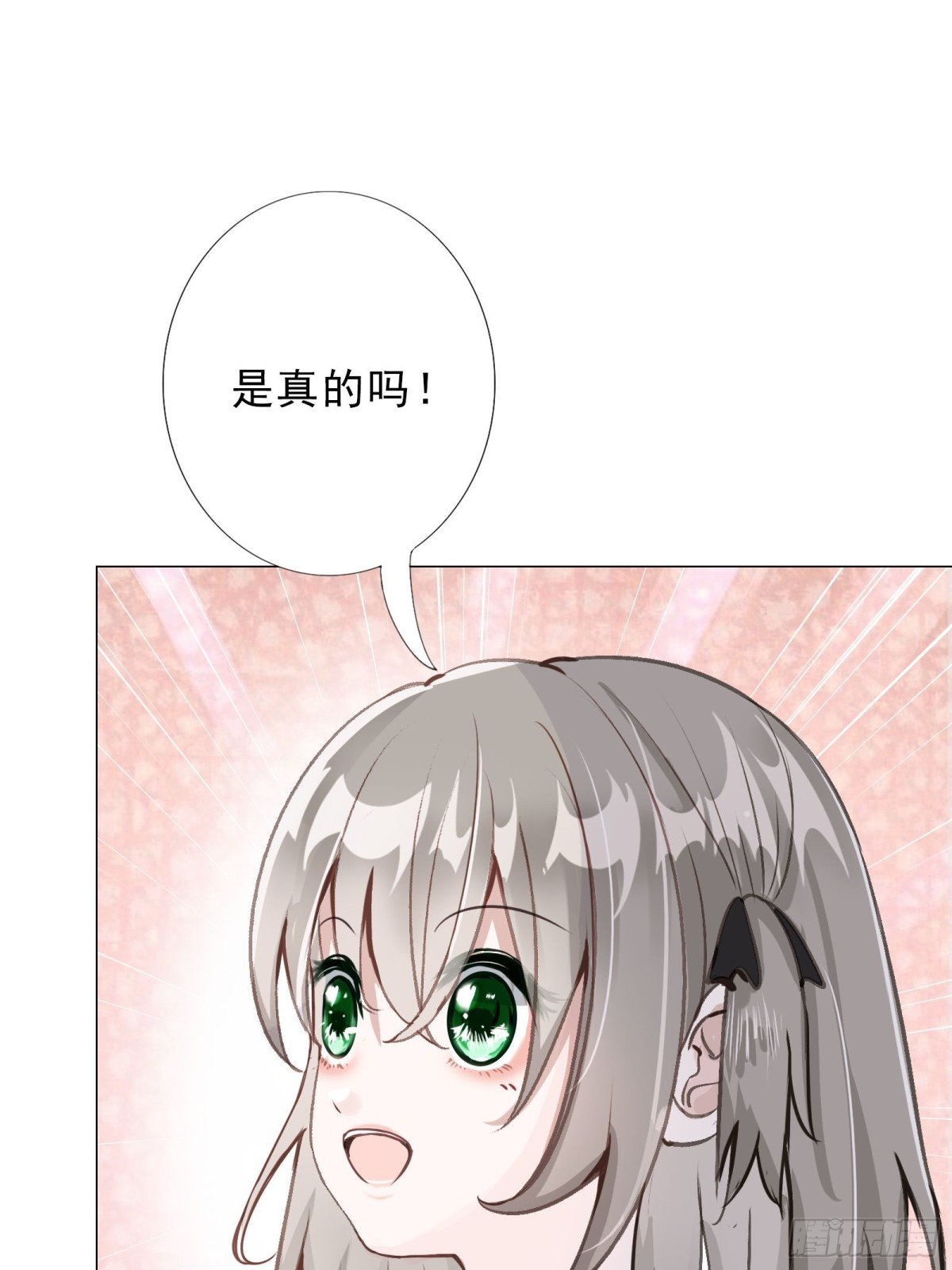 子优哥哥