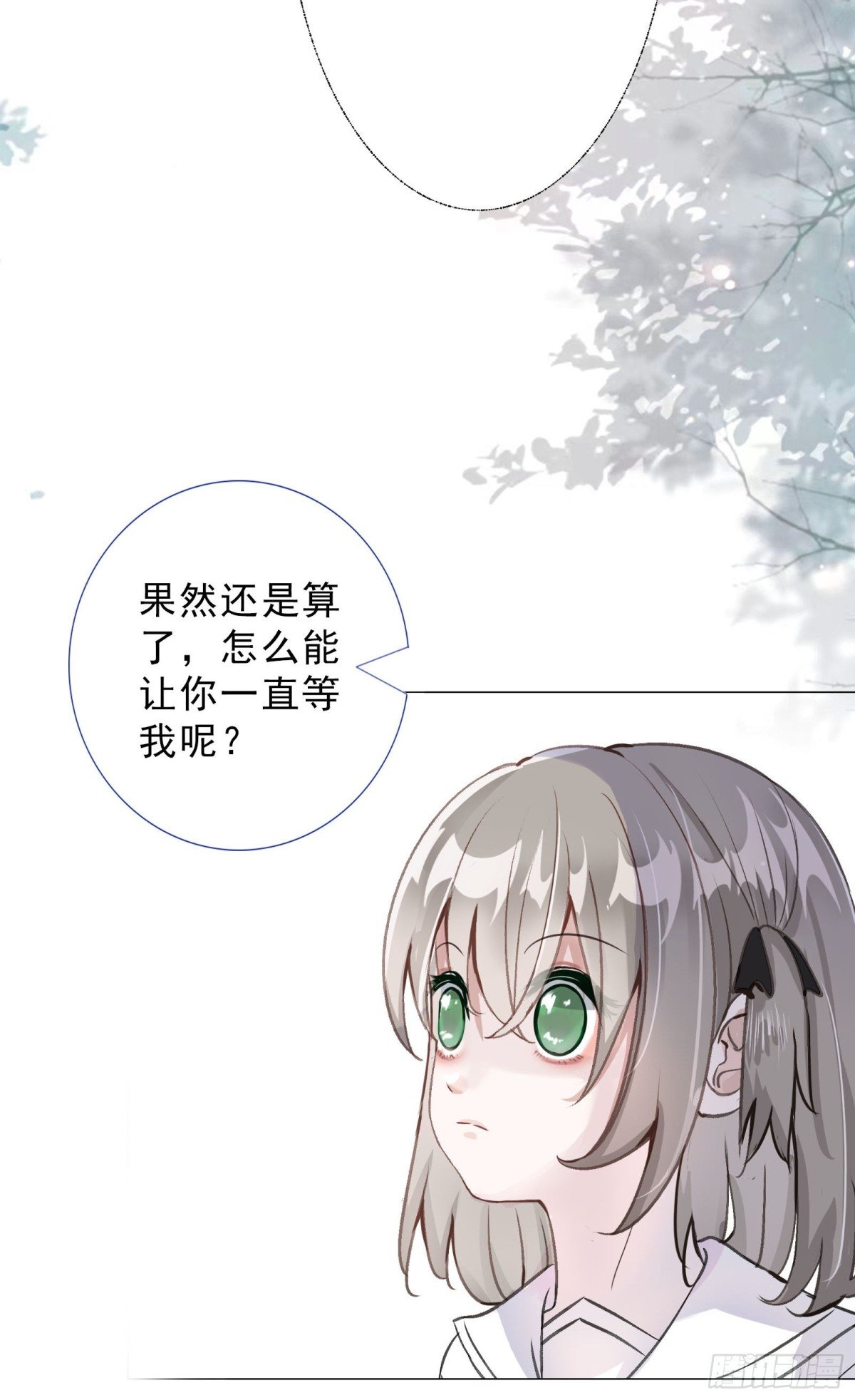 子优哥哥