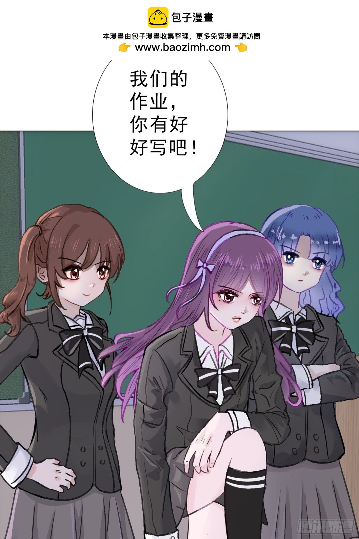 夏尔娜