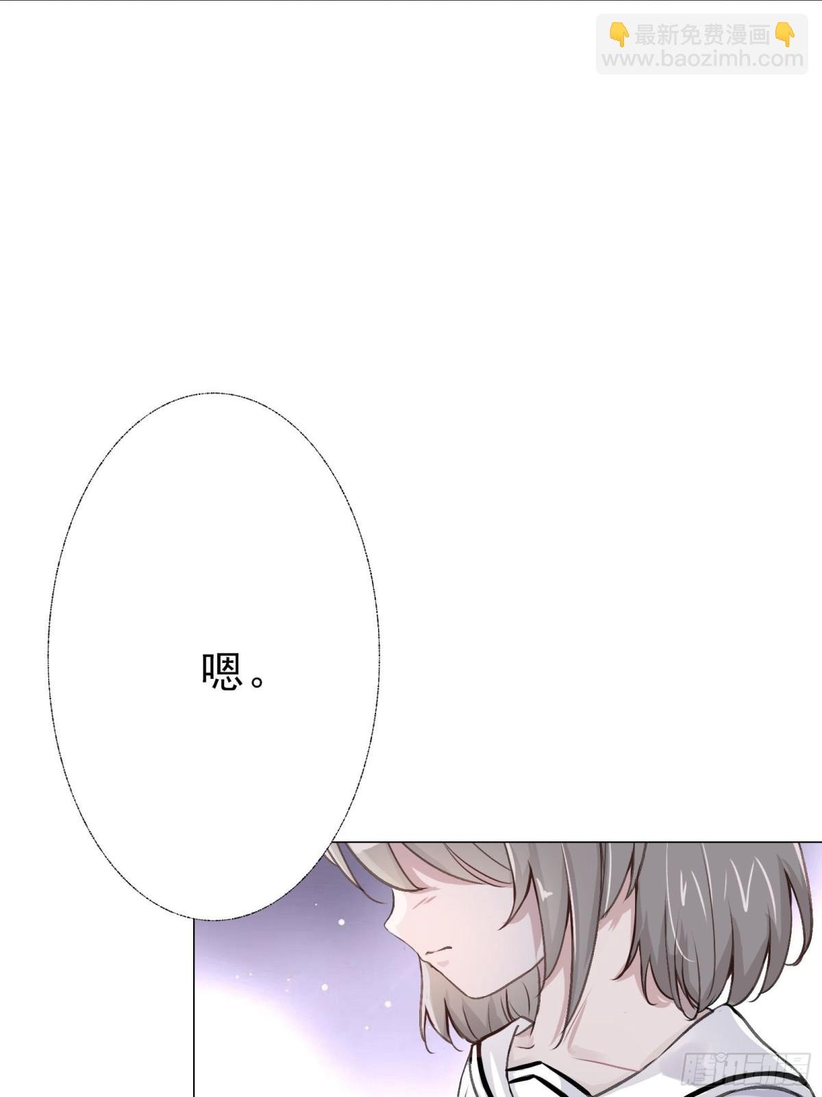 夏尔娜