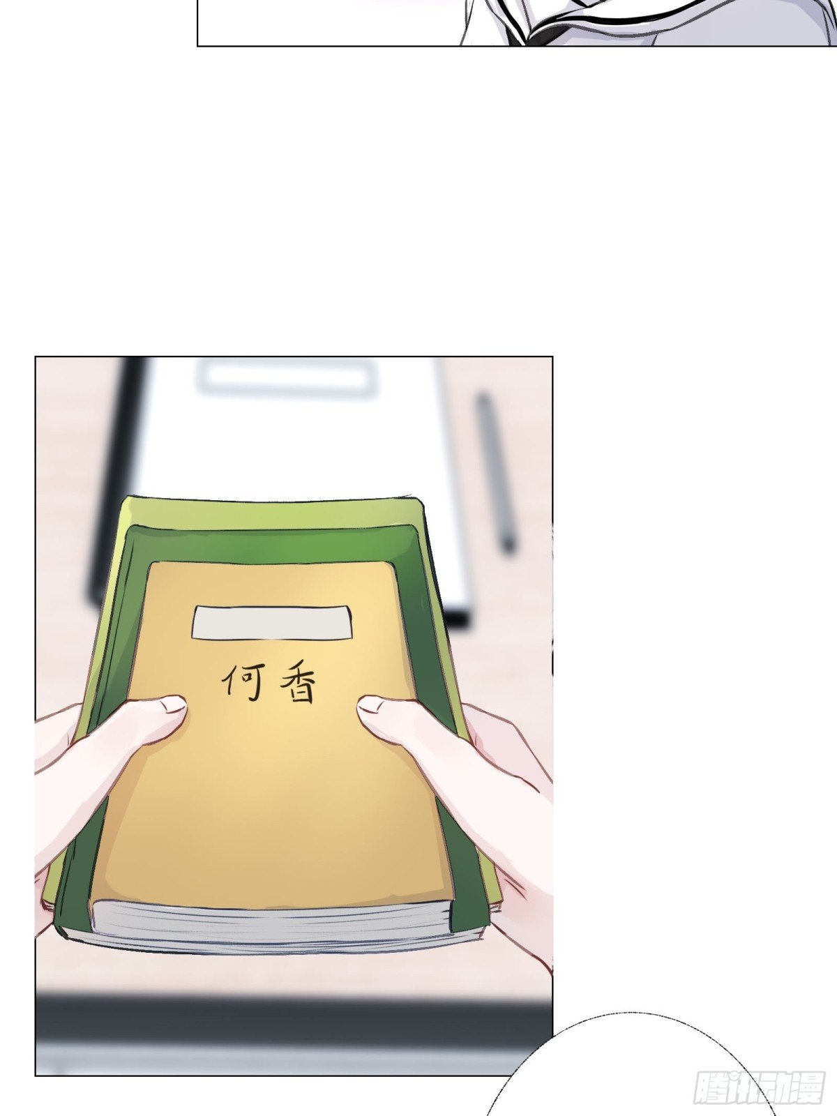 夏尔娜