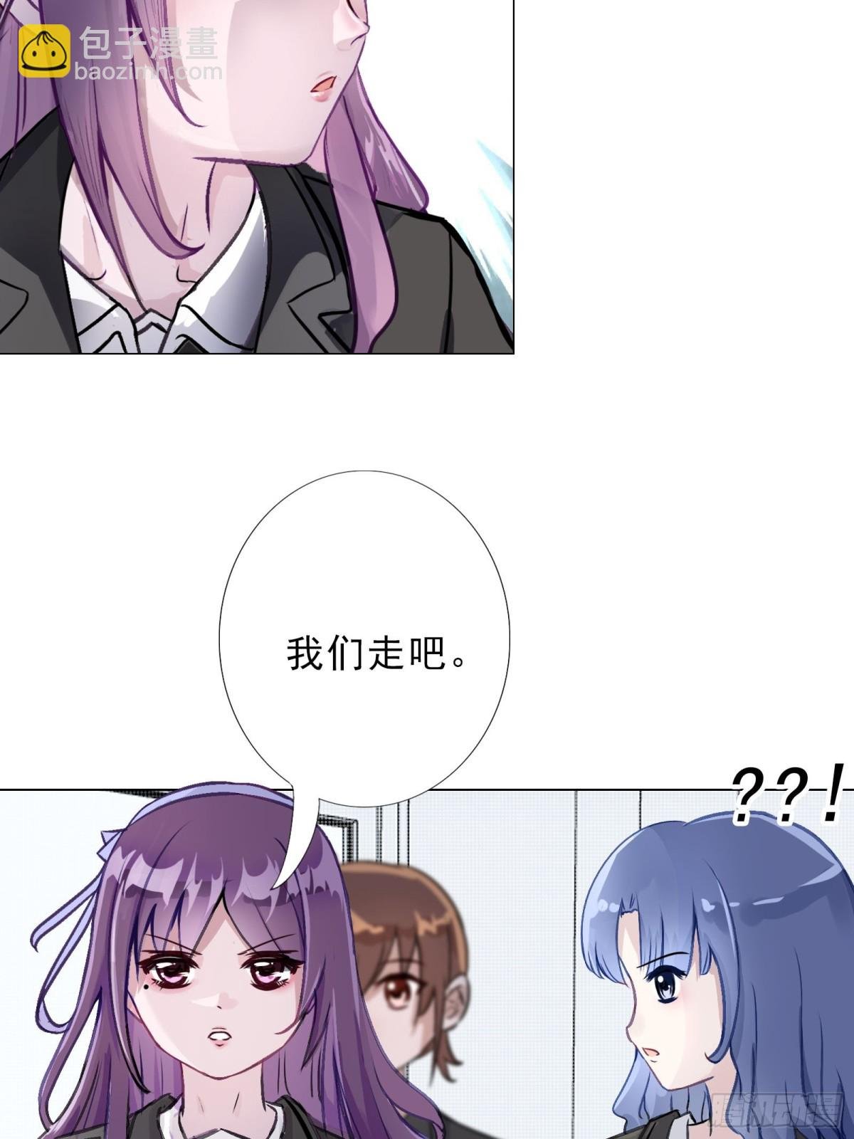 夏尔娜