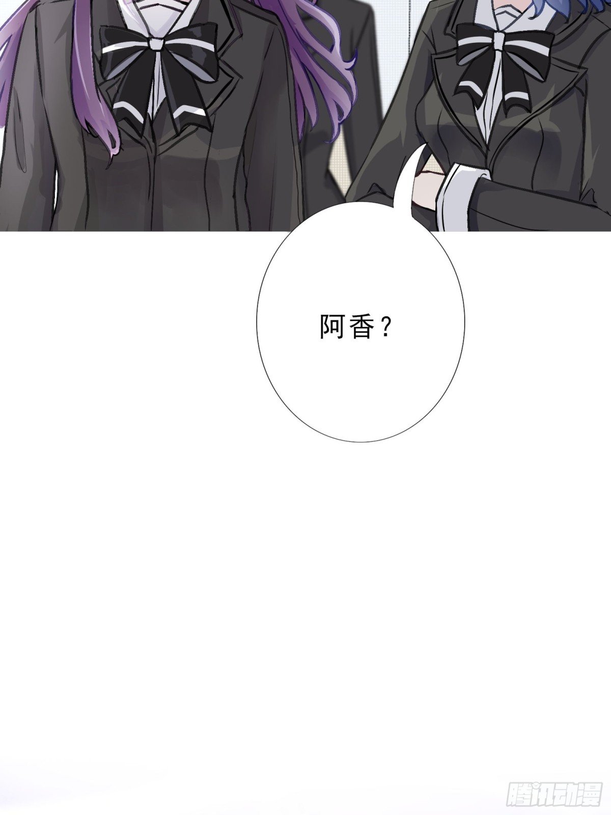 夏尔娜
