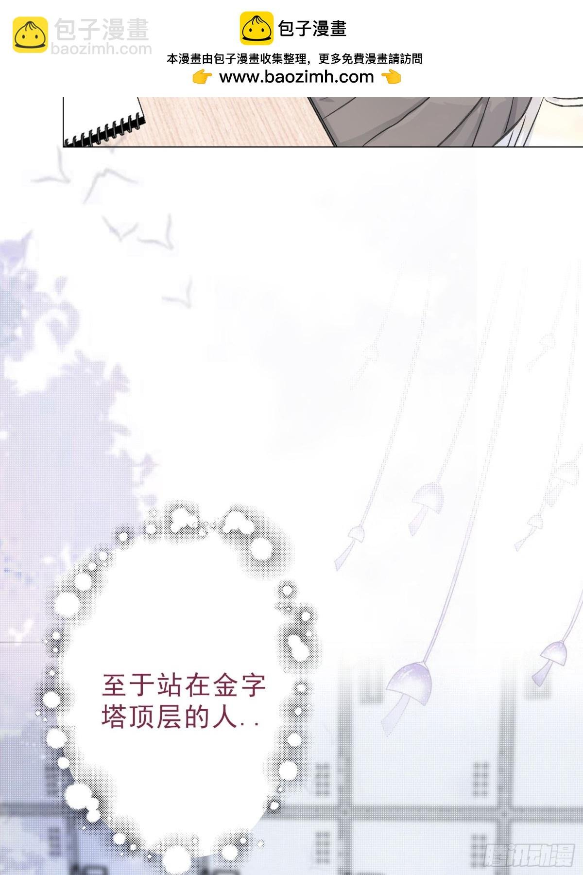 夏尔娜