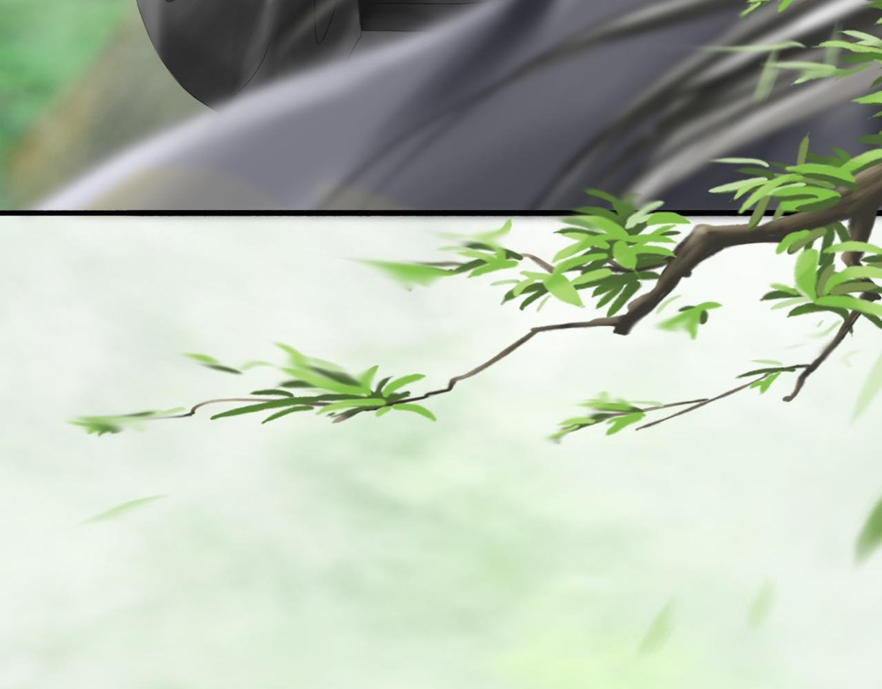 万寿节请帖