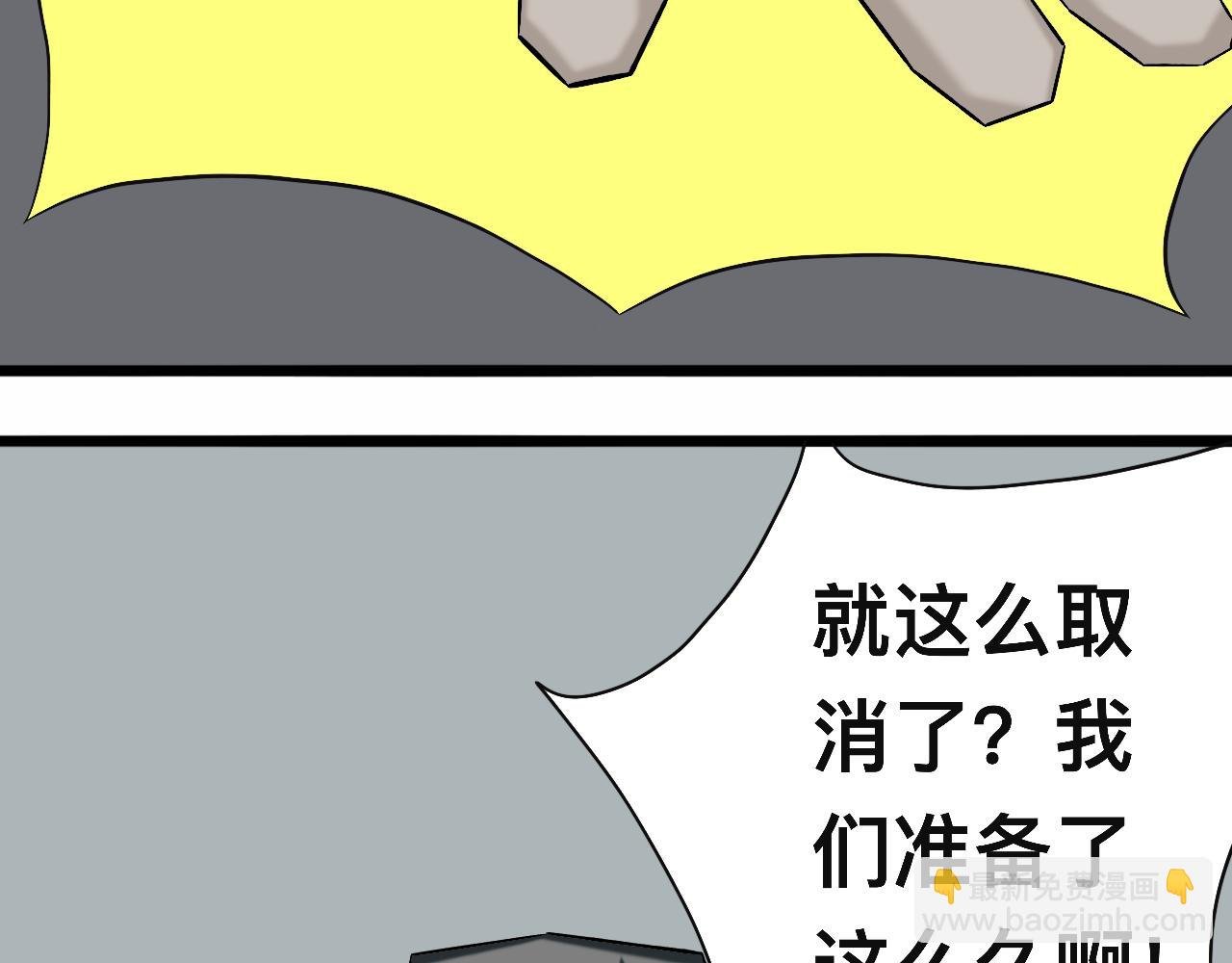 下