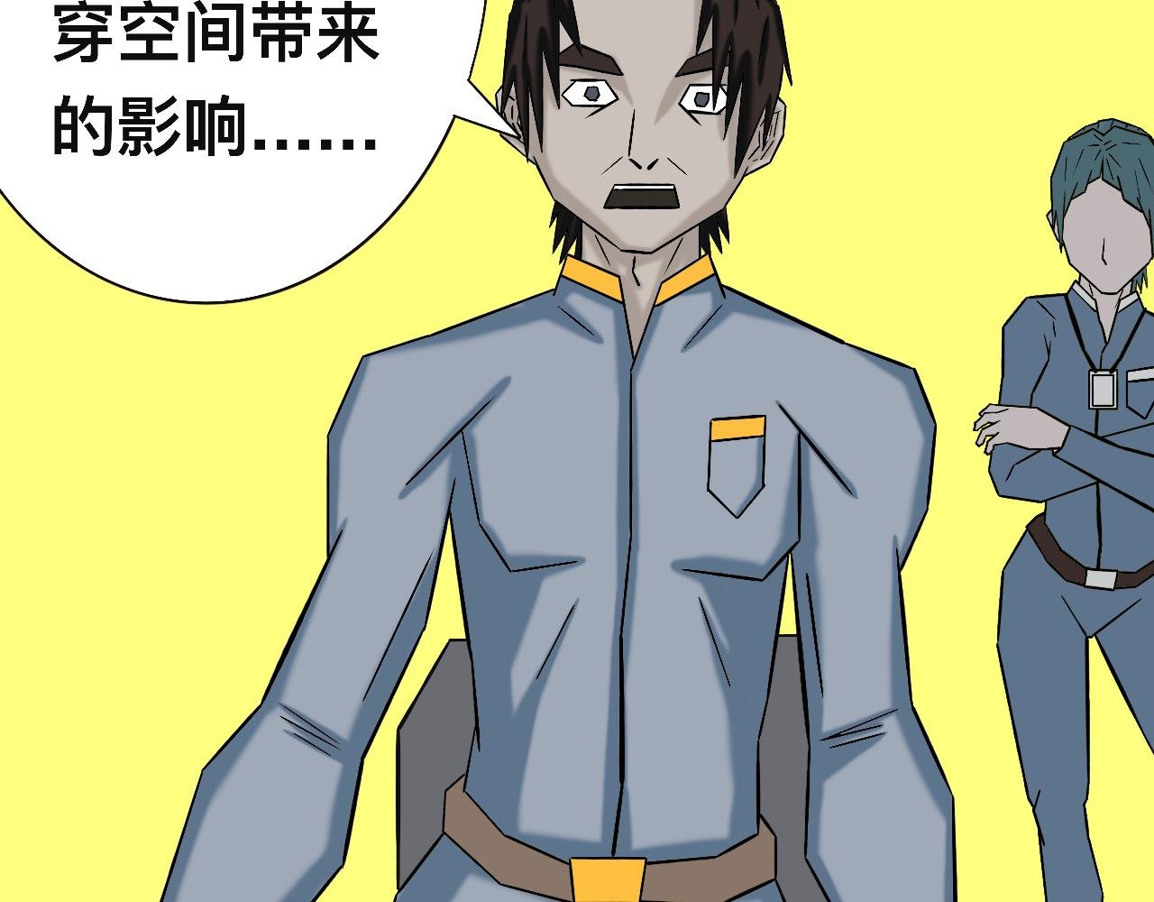 下