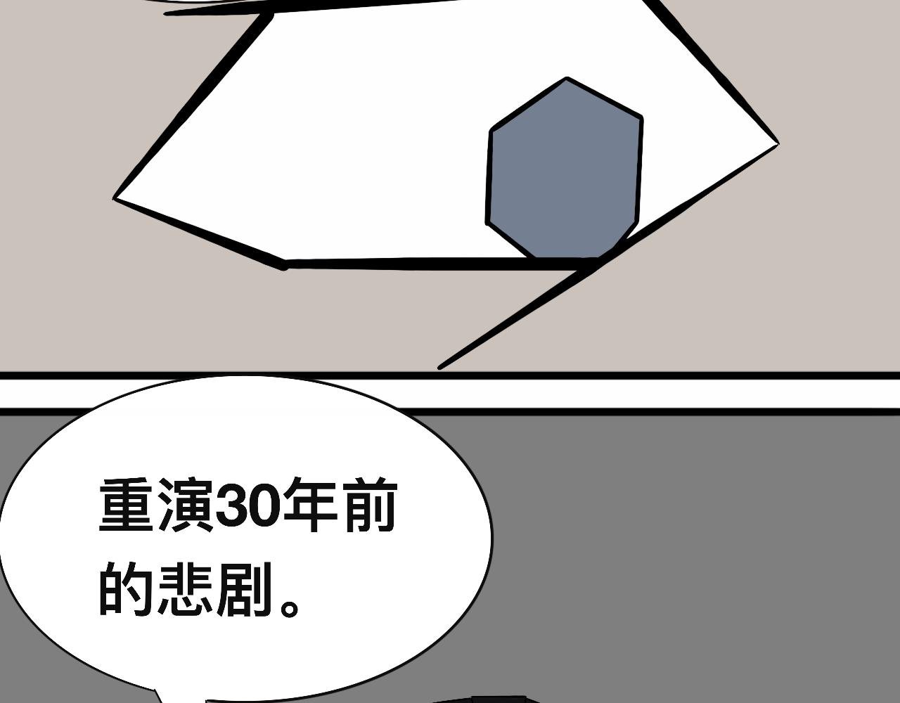 下