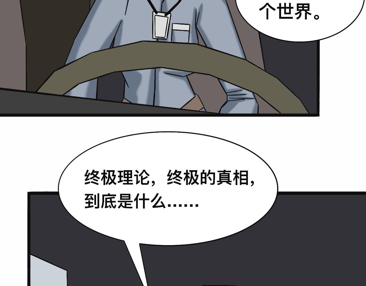 下