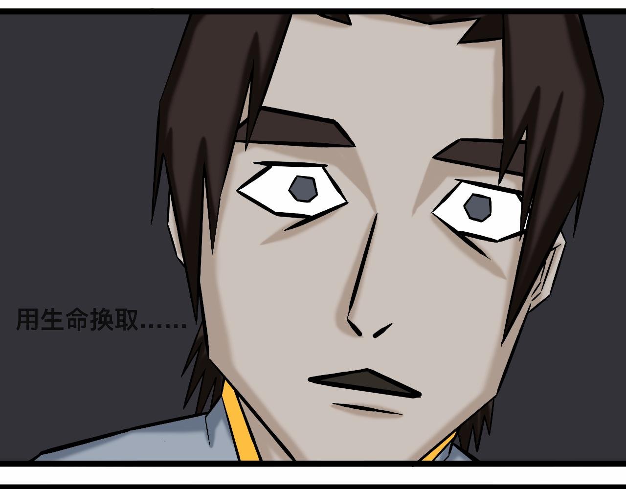 下