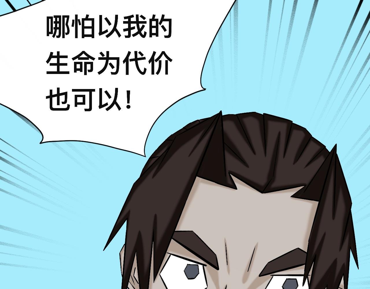 下