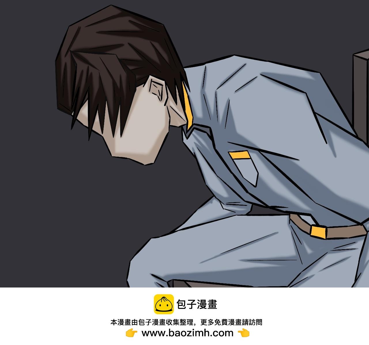 下