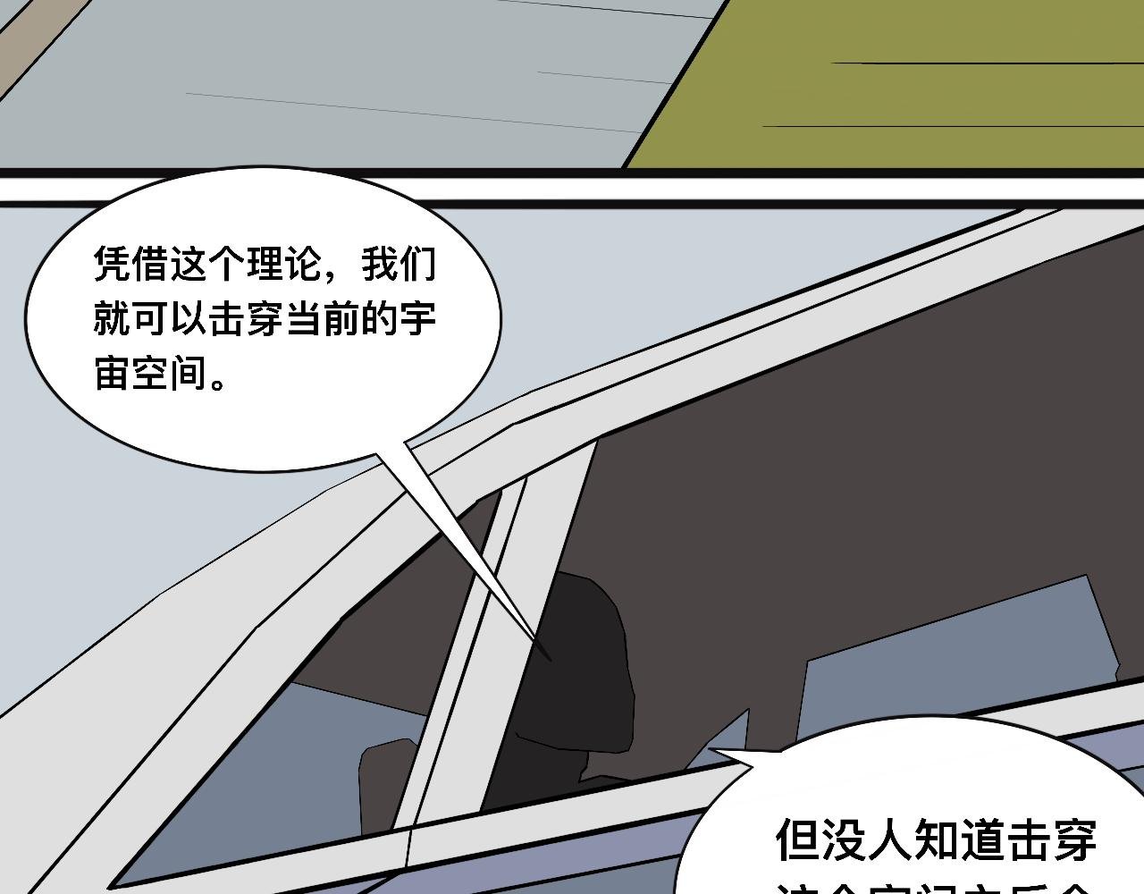 中