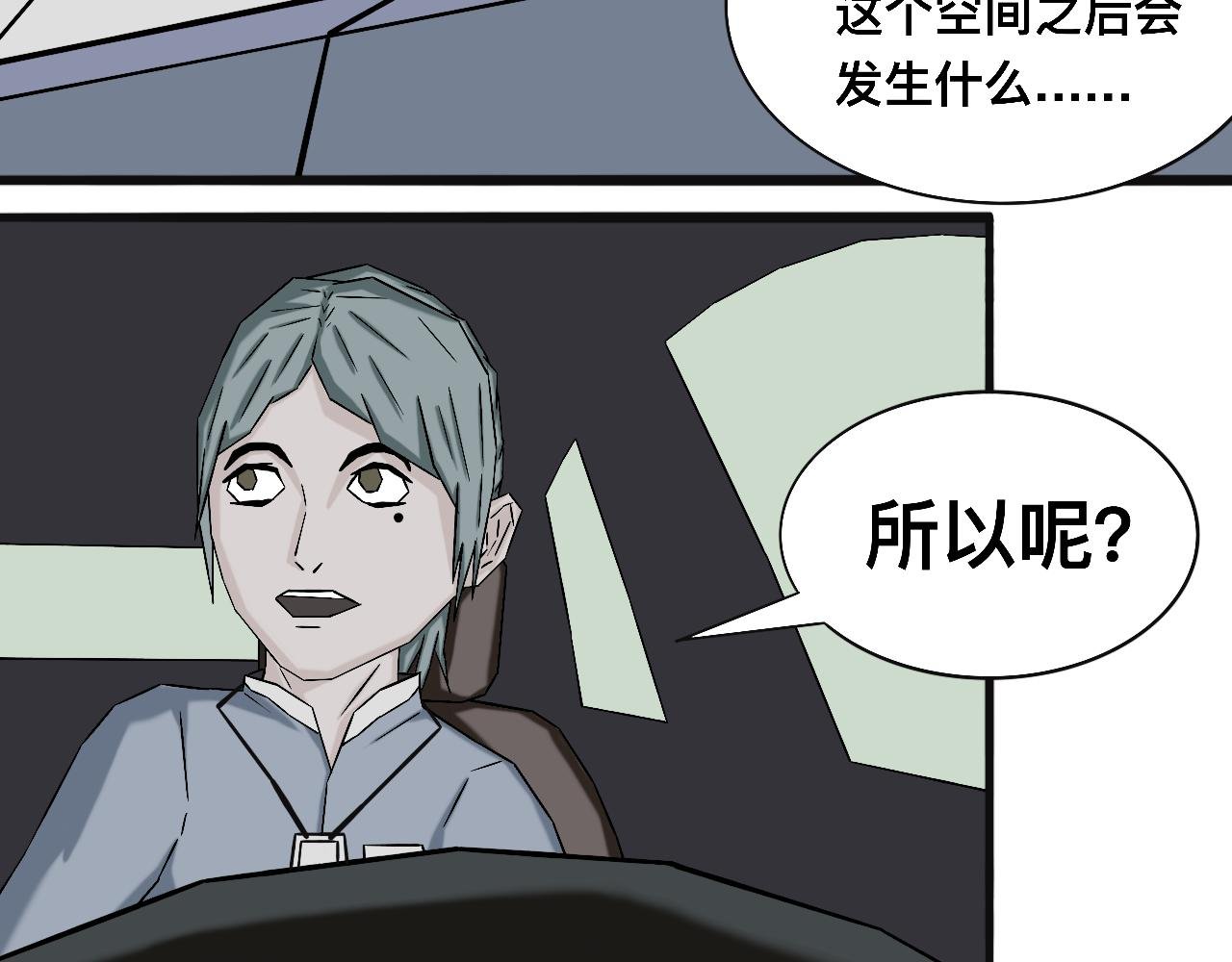 中