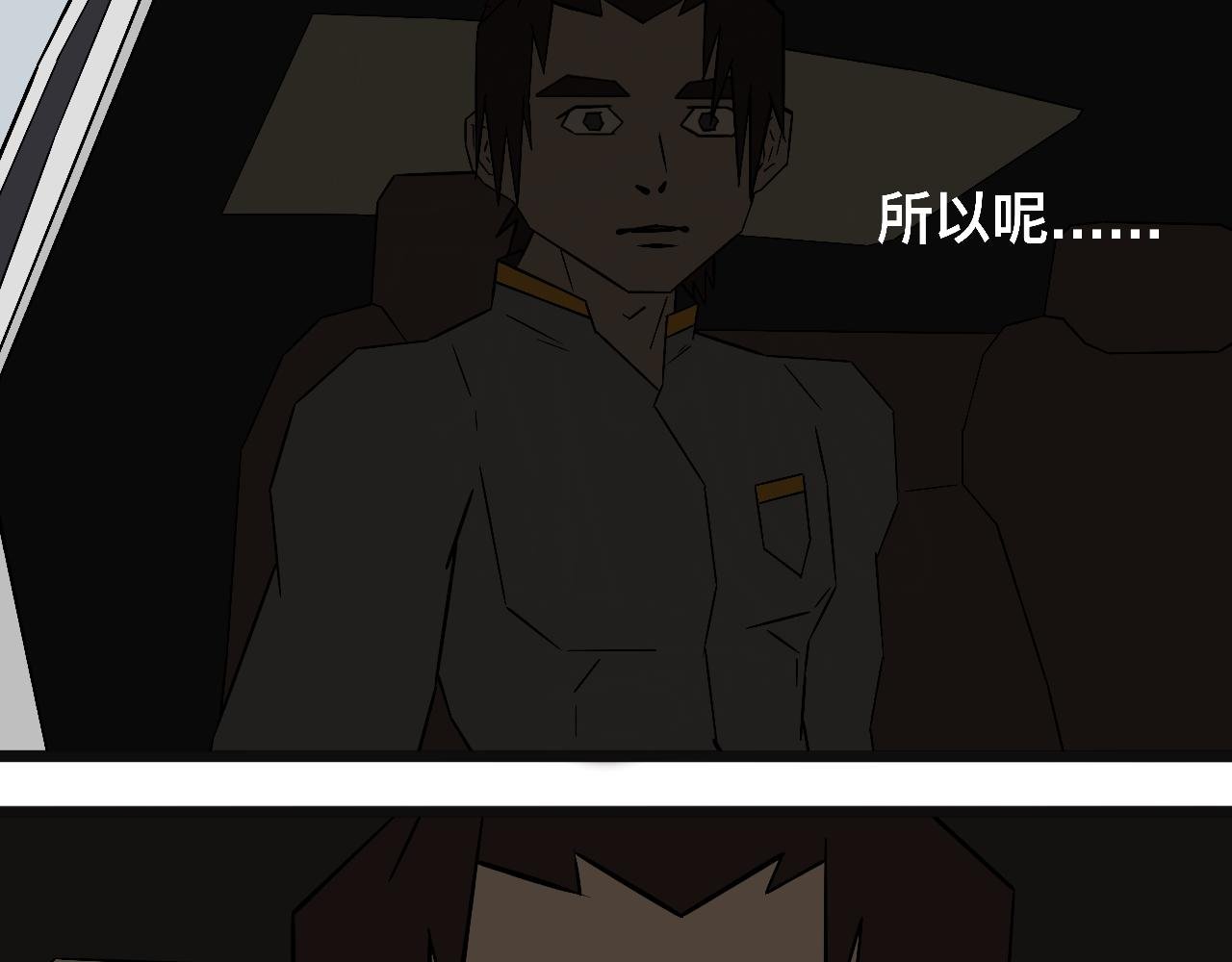 中