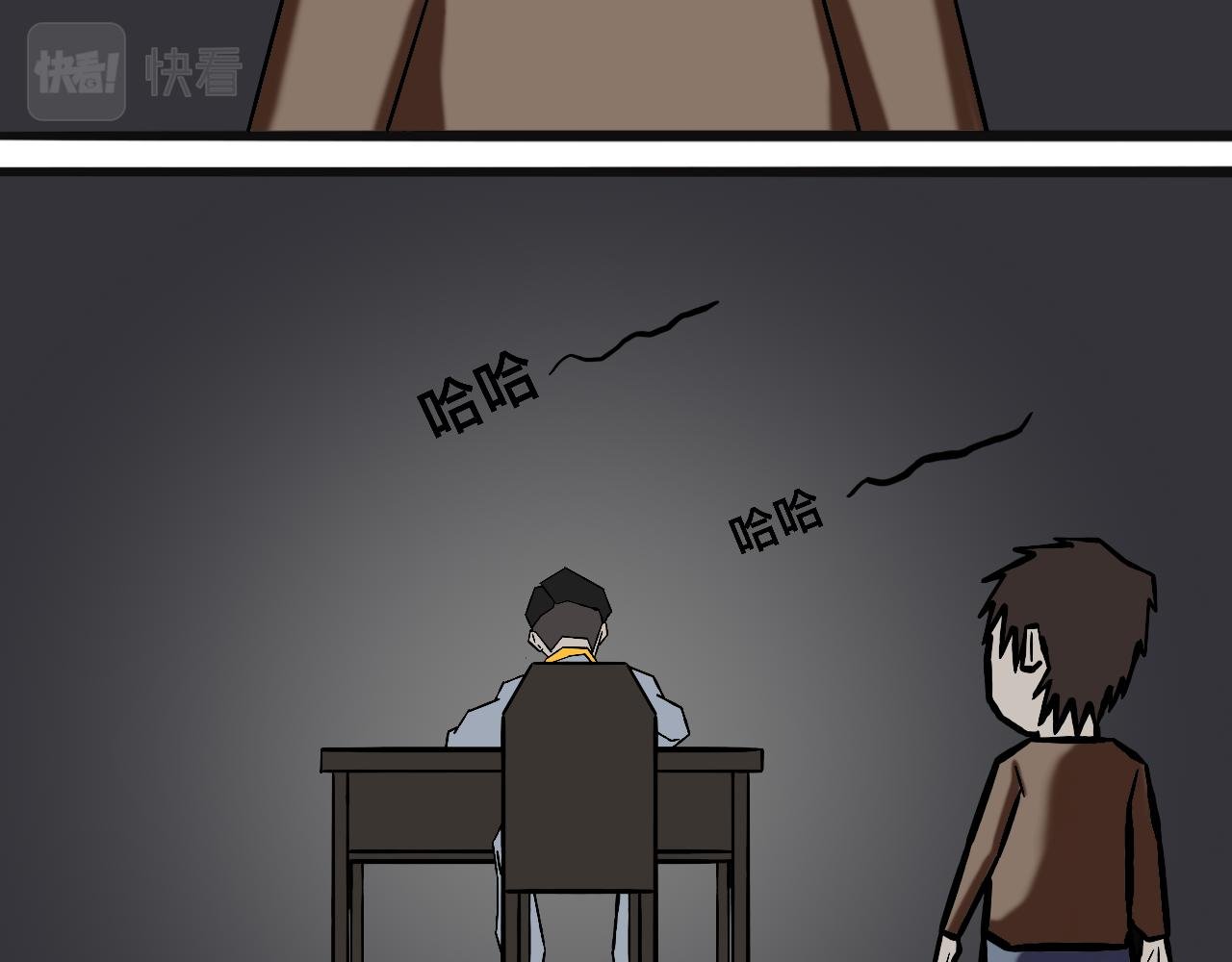 中