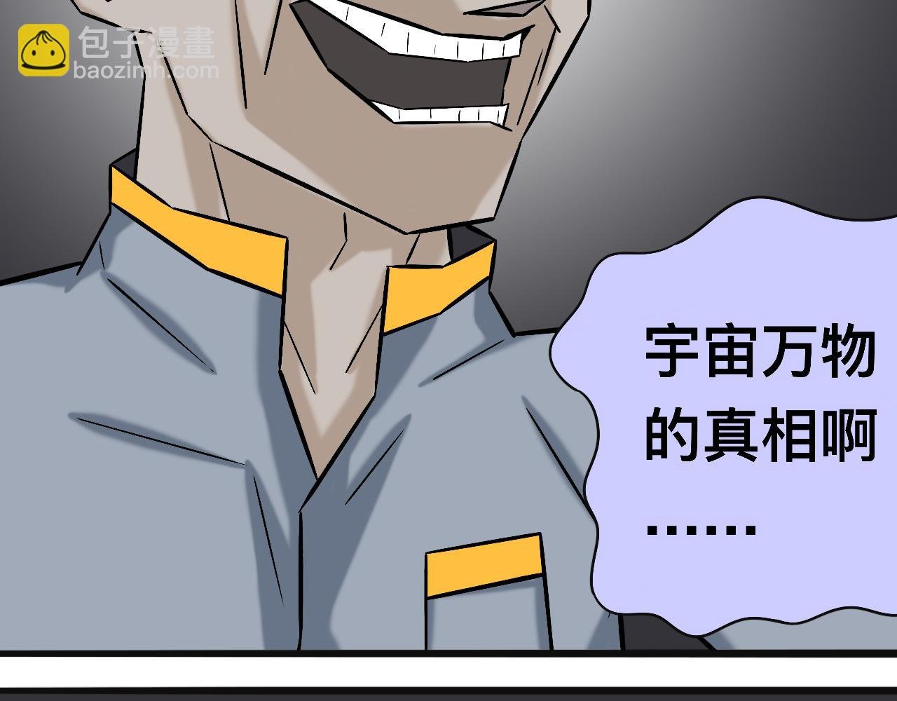 中