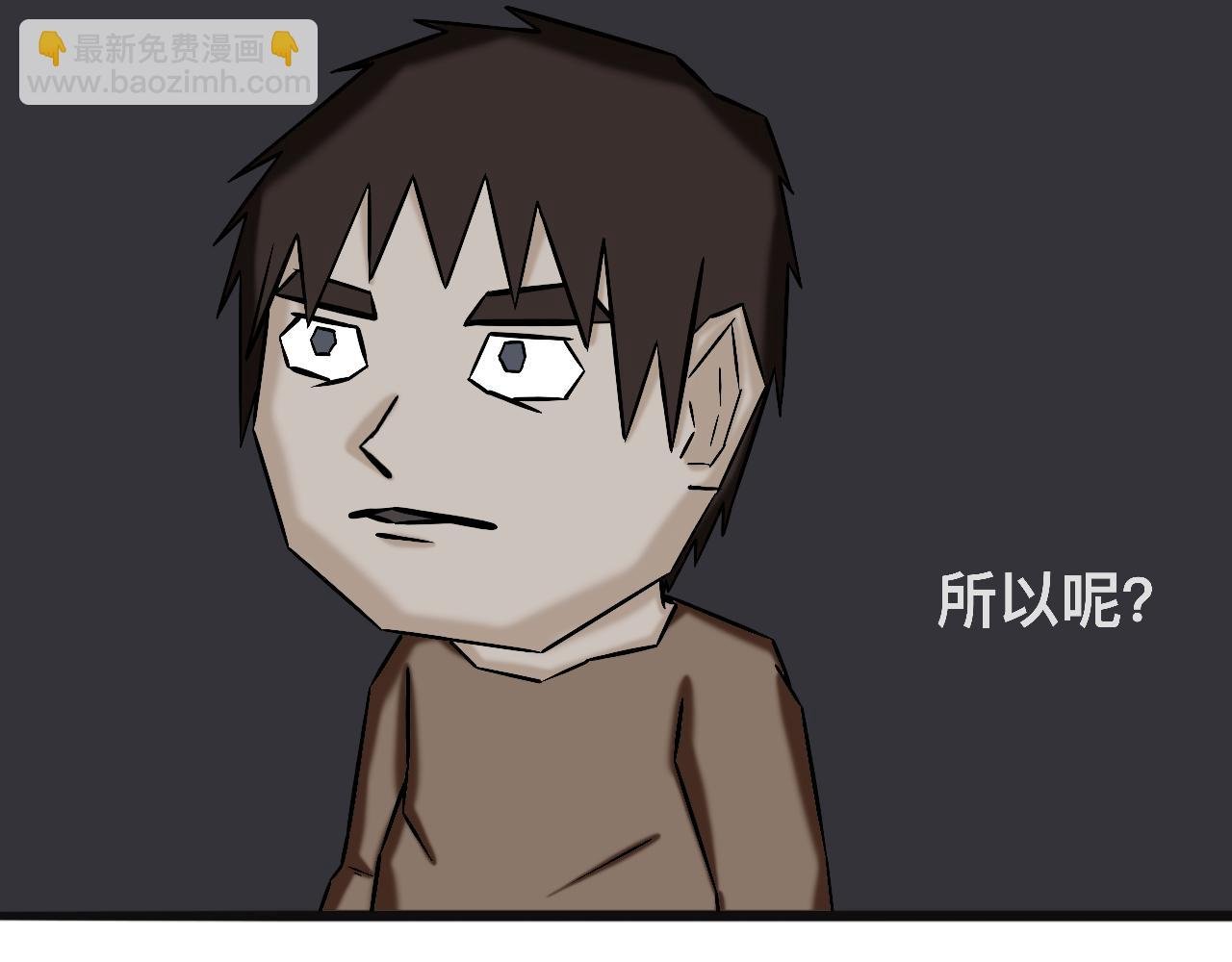 中